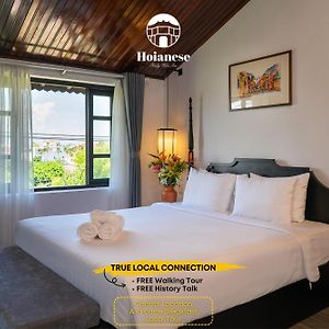 Hoianese Old Town Boutique Hotel